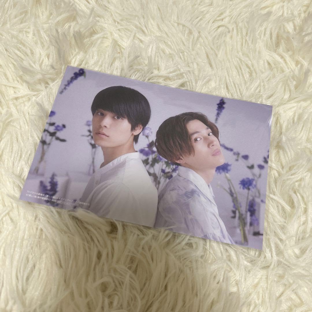 Amazon.co.jp: 美しい彼 萩原利久 八木勇征 特典 : Toys & Games